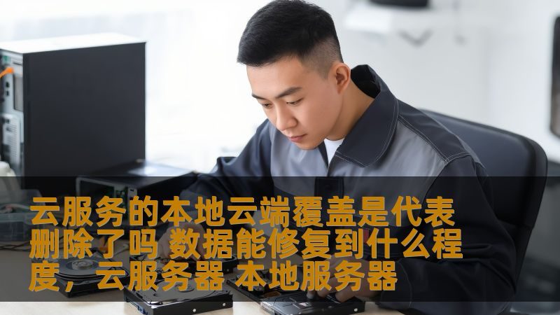 如何挑选住家保姆？五大注意事项揭秘
