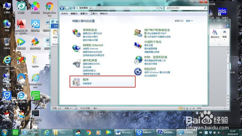 下水道疏通清洗，这些机器型号参数你了解吗？**