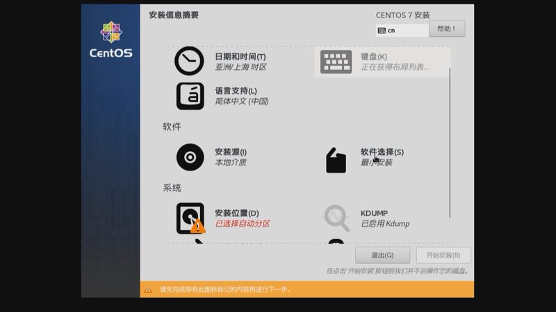 育儿嫂按月请注意事项