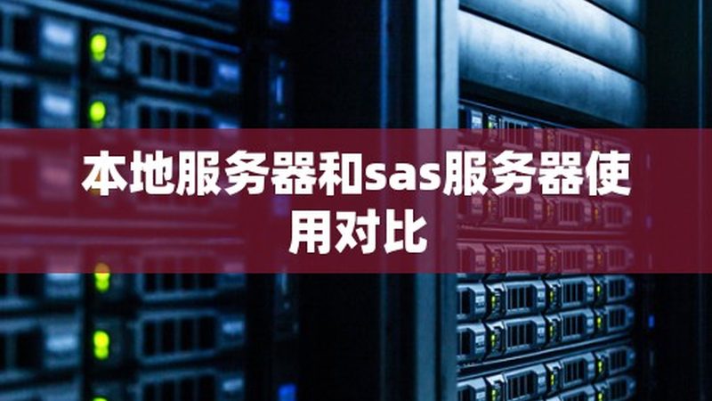 工业管道疏通剂与家用区别揭秘