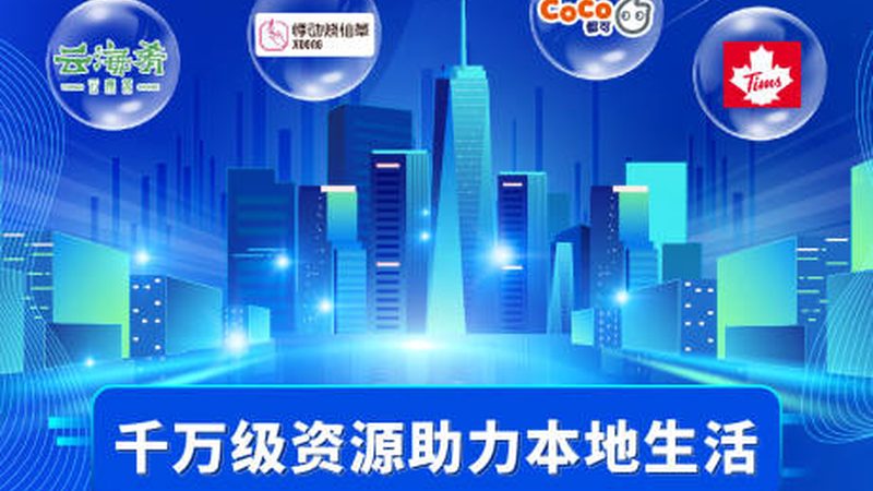 管道疏通，材质选对是关键：不锈钢工具的五大优势**