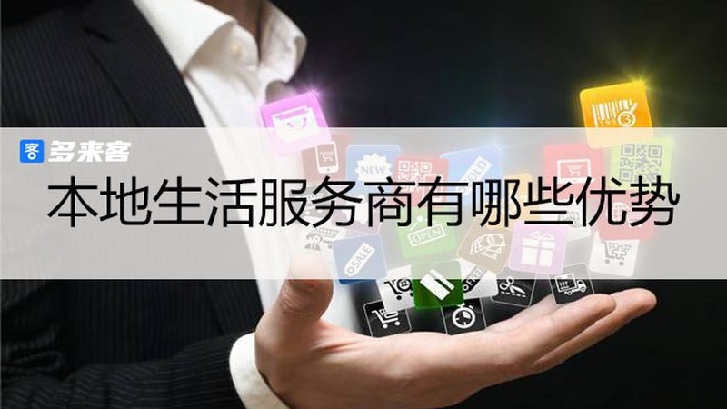开荒保洁验收标准通常由以下几方面主体共同制定：