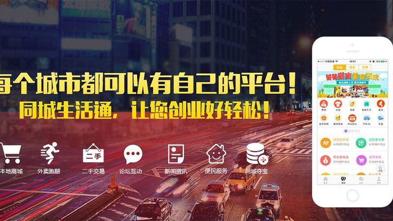 日常保洁服务流程与标准解析