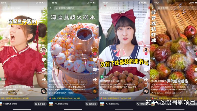 上海家电维修报价明细表：揭秘家电维修费用的构成与参考