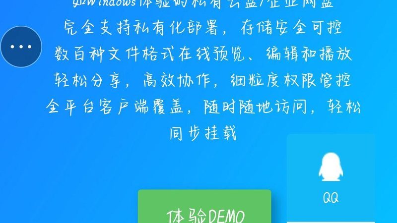 飘窗防水补漏主要是通过防水材料对飘窗进行封闭处理，防止水分渗透。其原理如下：